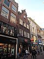 Oakley, Kalverstraat 136 Amsterdam, .